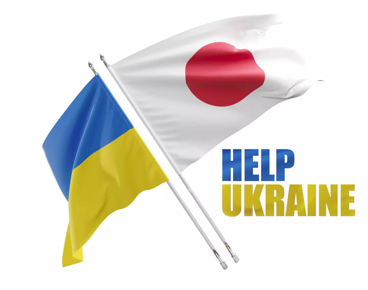 Flag Japan Ukraine Support 3D model_0