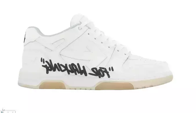 Off-white Out of Office sneaker