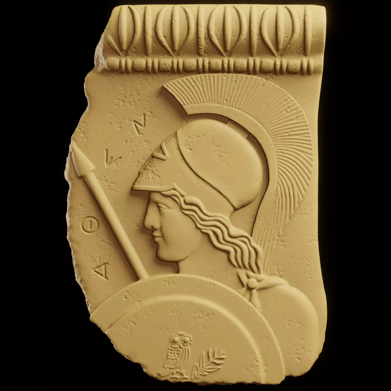 Athena Minerva Bas Relief 3D print model_0