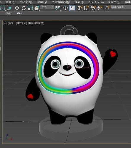 Little Pandar Free 3D print model
