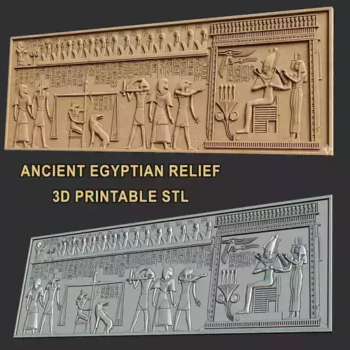 Judgement of Dead Osiris Egyptian 3D Printable Model CNC