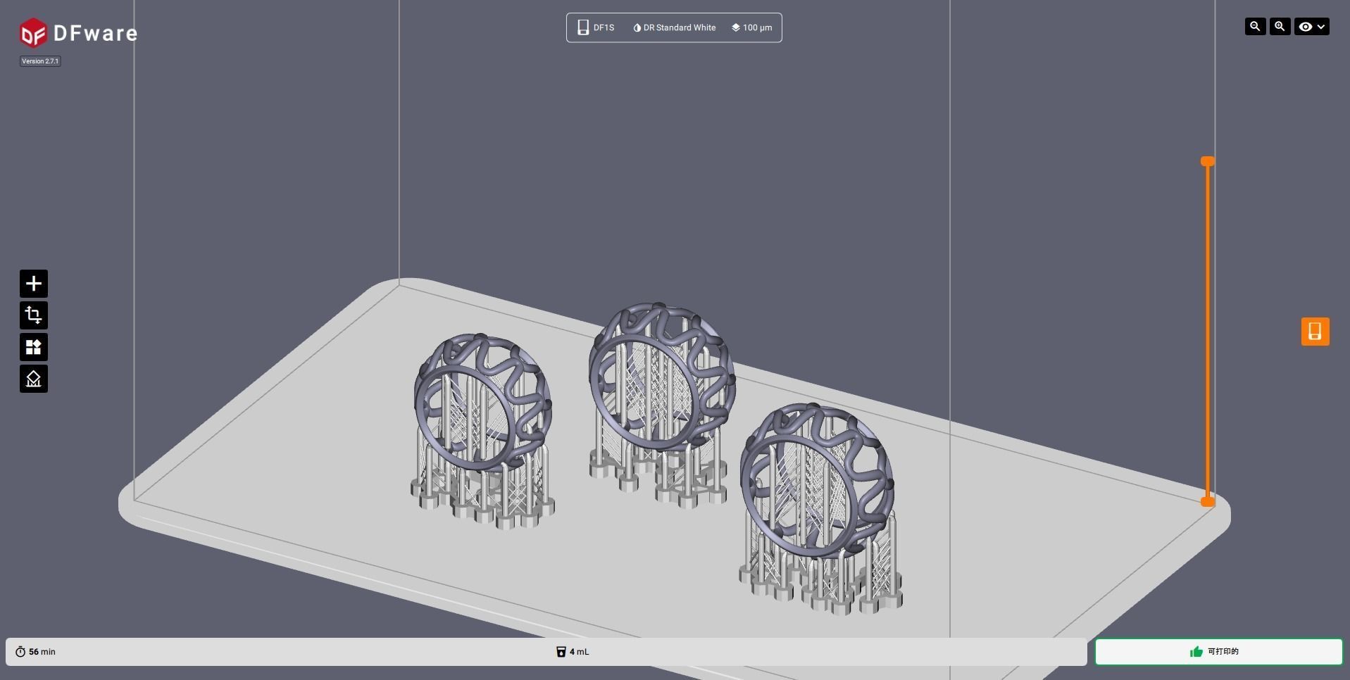 Patterned ring set 001 3D print model 3D print model_5