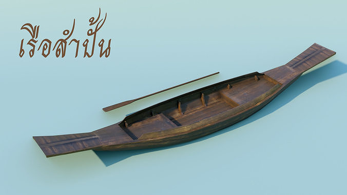 Thai-Boat-Sampan canoe 3D model