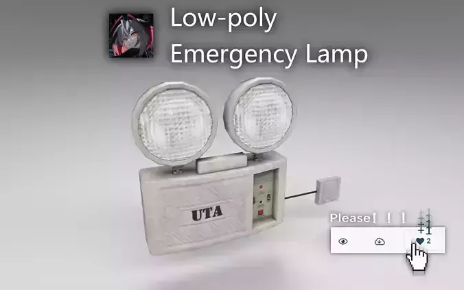 Emergency Lamp on and off