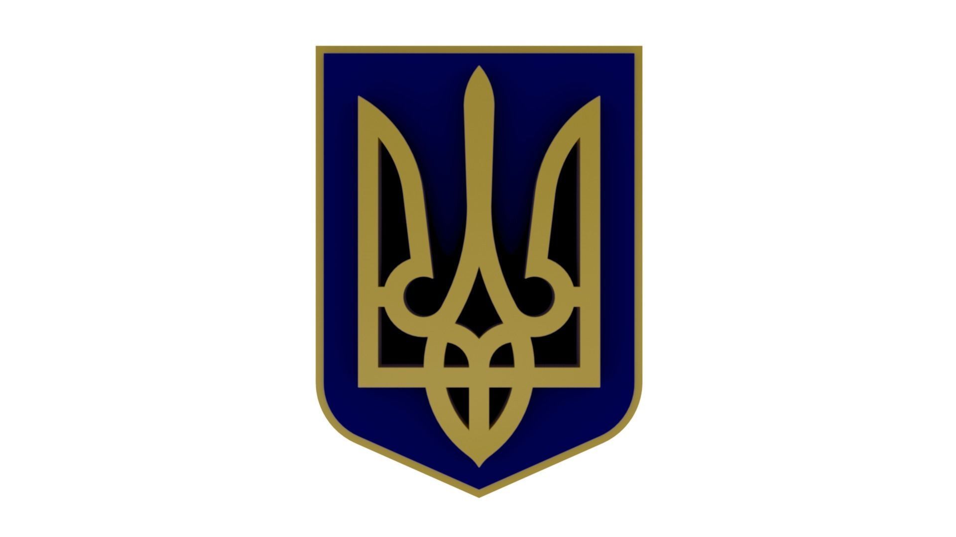 Ukraine State Emblem 3D model_18