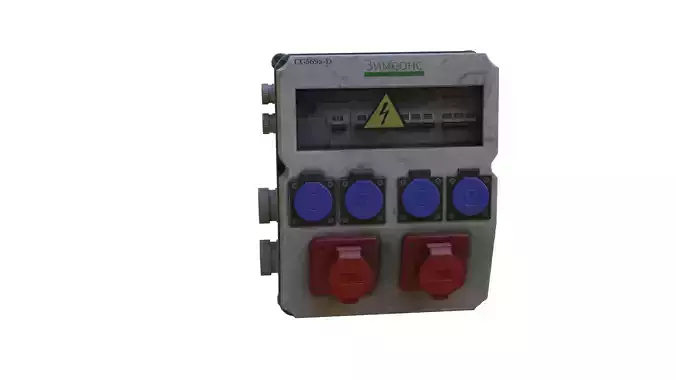 Switch Cabinet game ready 