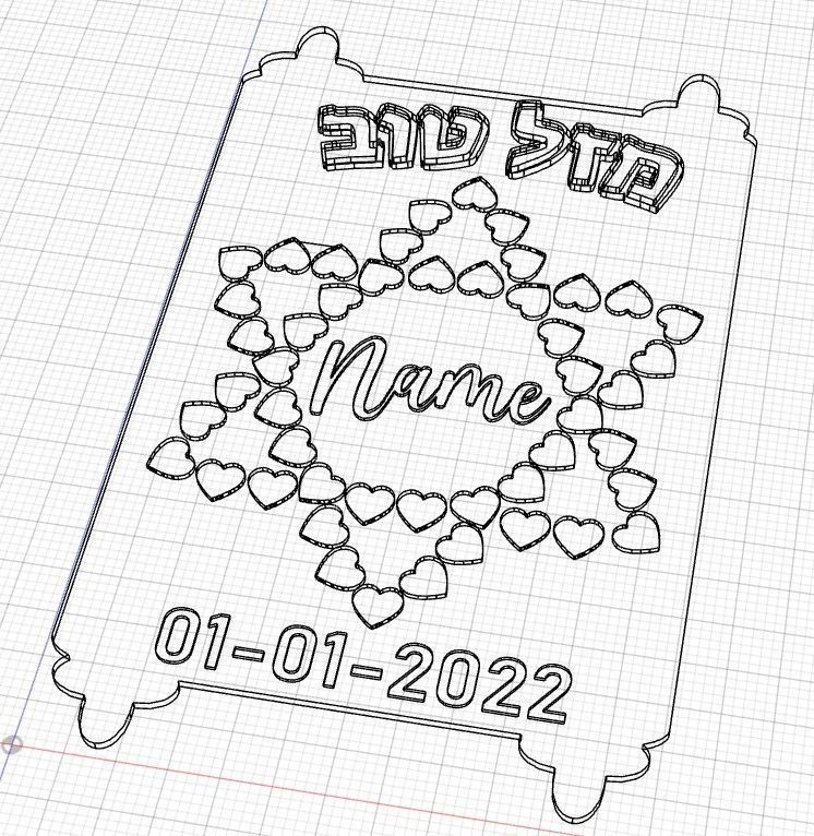 Bat Mitzvah Greetings Card ready for customize and 3D Print 3D print model_1