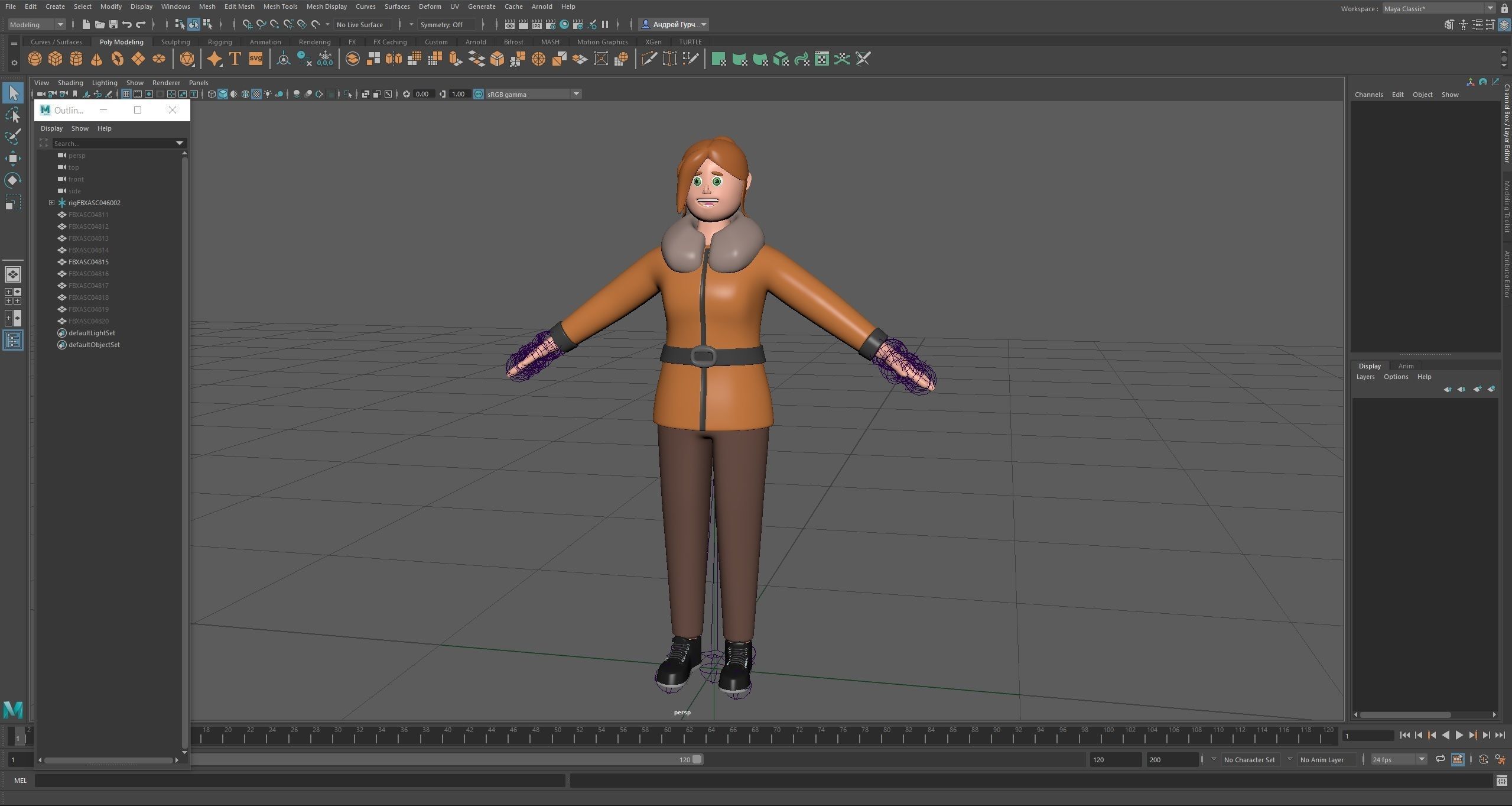 Cartoon characters 1 02 Low-poly 3D model_14