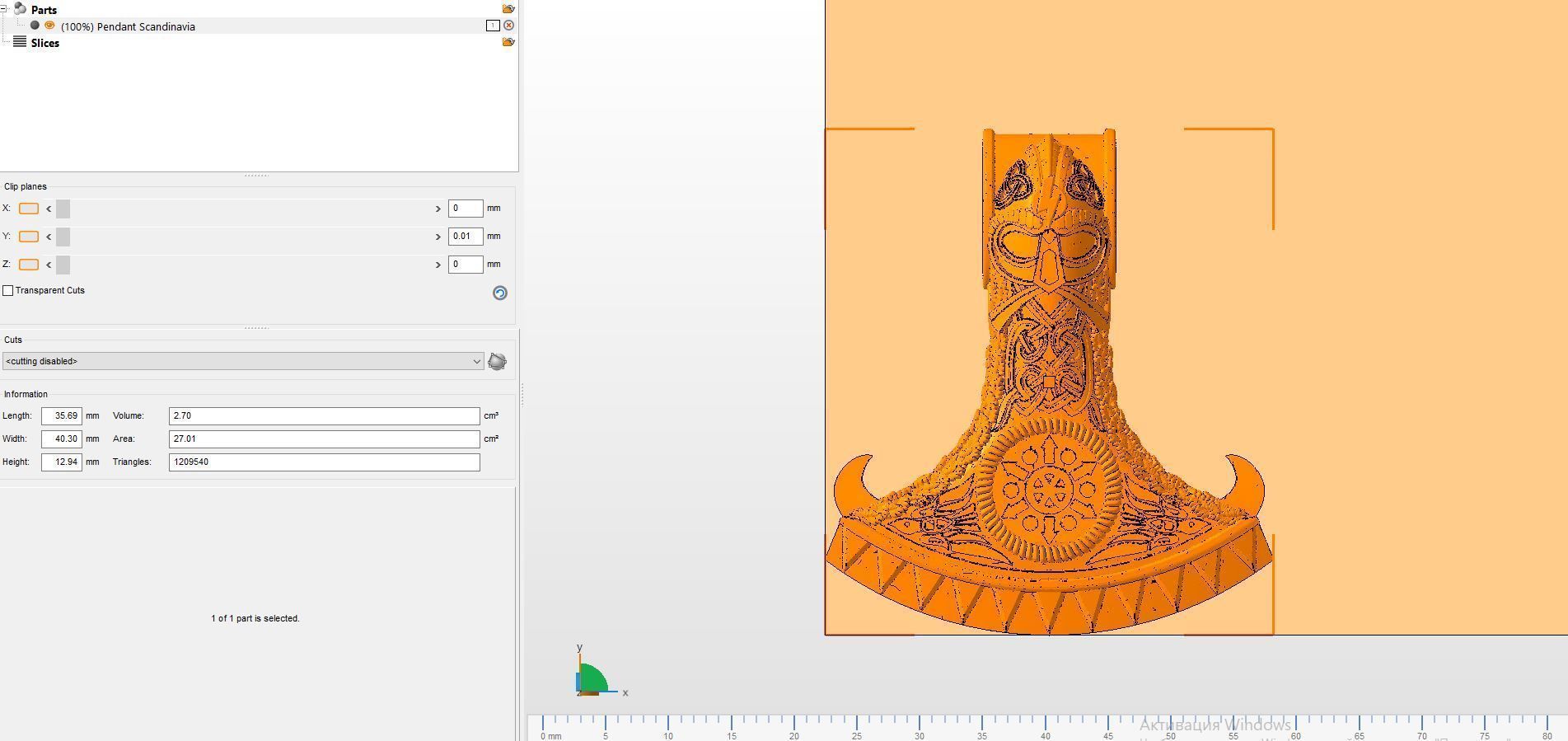 Scandinavia viking axe pendant 3D print model_8