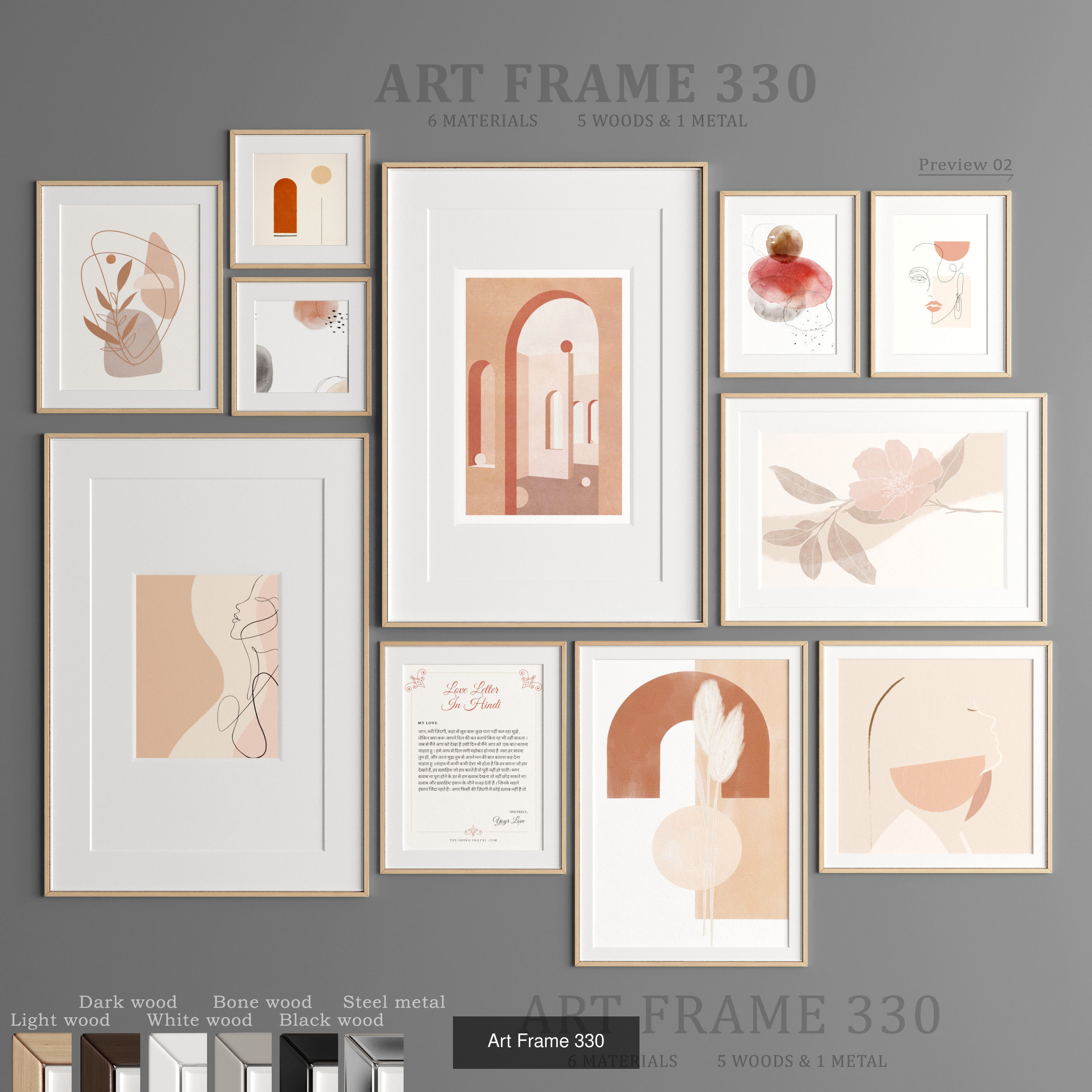 Collection of 11 Art Frames _4