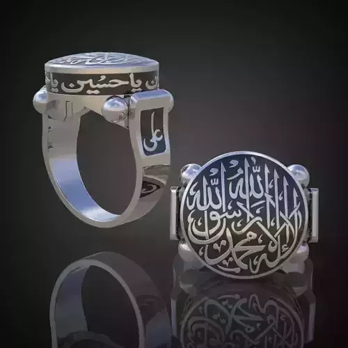 Muslim Ring 3D model0103 printable model22 3D print model