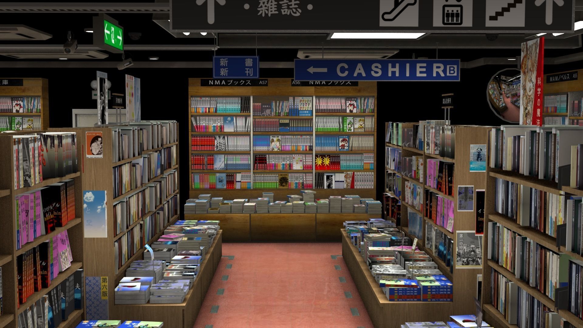 Japan Bookstore 3D Model - Unity Ready 3D model_3