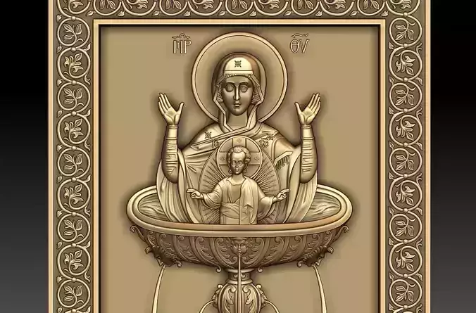 The Mother of God of the Life-giving Spring