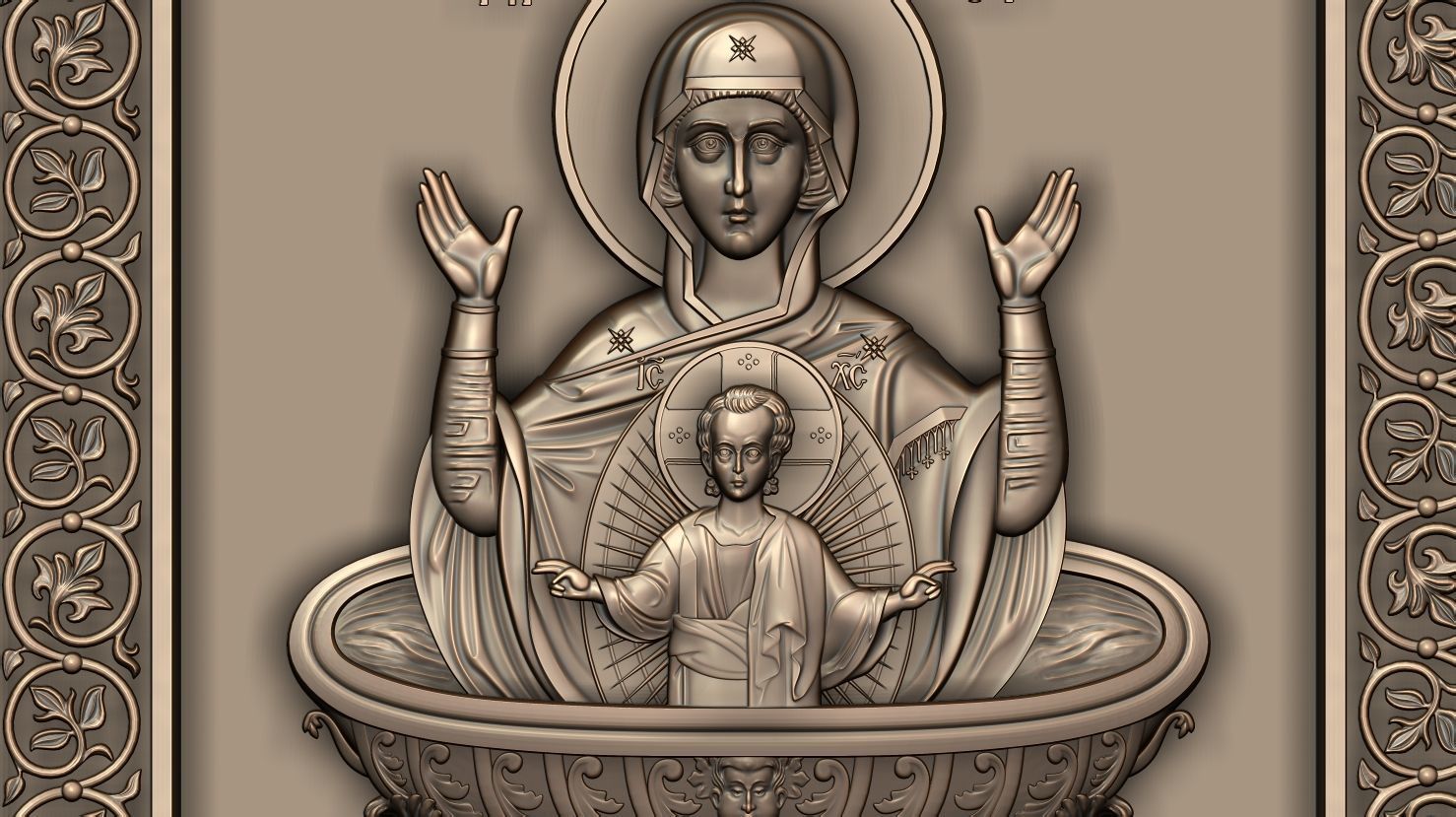 The Mother of God of the Life-giving Spring 3D model_11