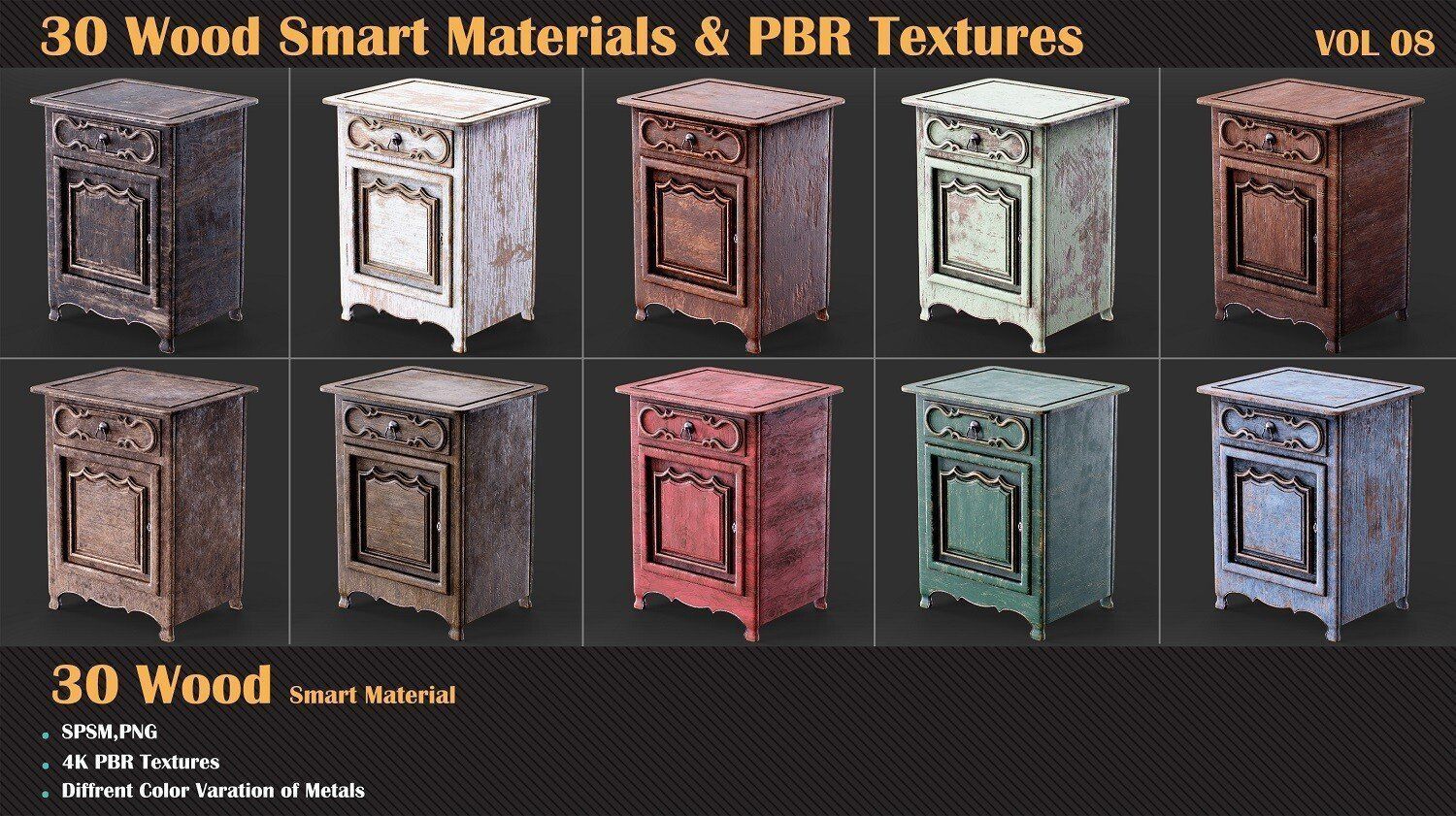 30 Wood Smart Materials - VOL08 Texture_2