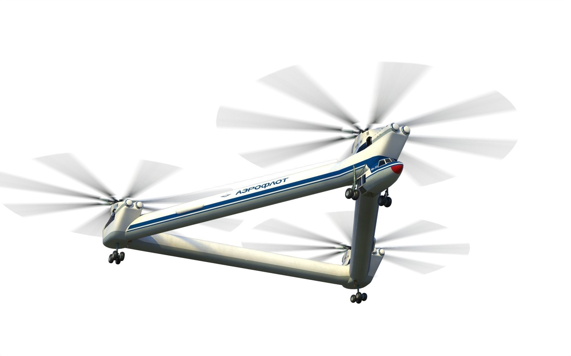 Mil Mi-32 Heavy helicopter 3D model_4