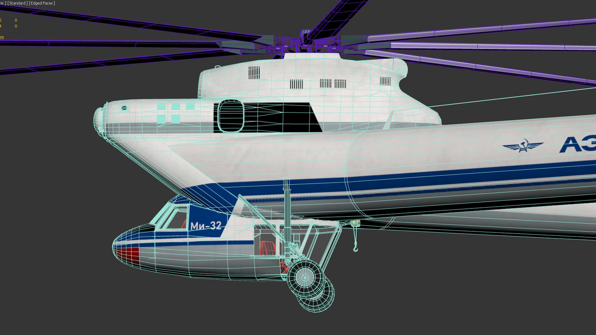 Mil Mi-32 Heavy helicopter 3D model_17