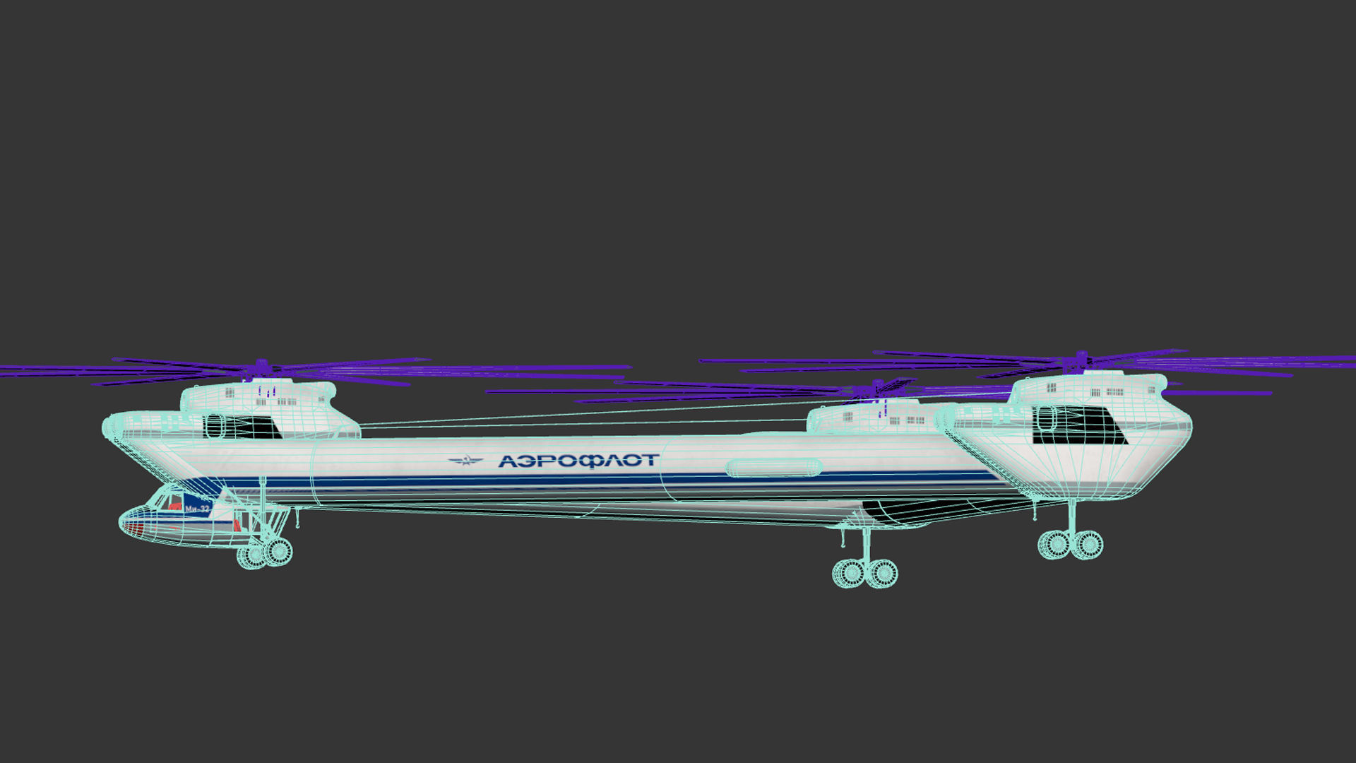 Mil Mi-32 Heavy helicopter 3D model_14