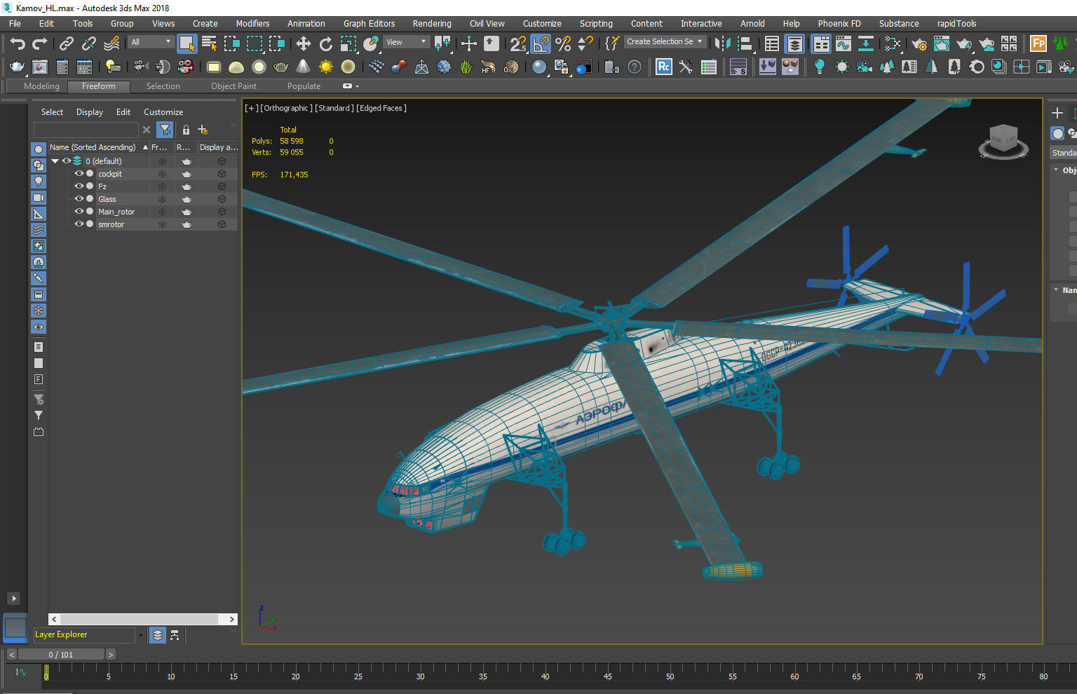 Kamov heavy lift helicopter 3D model_11