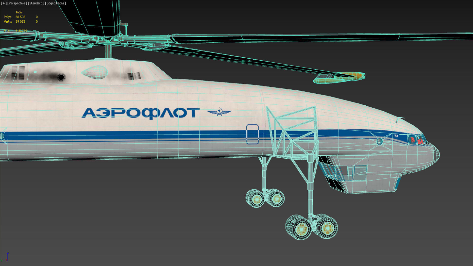 Kamov heavy lift helicopter 3D model_15