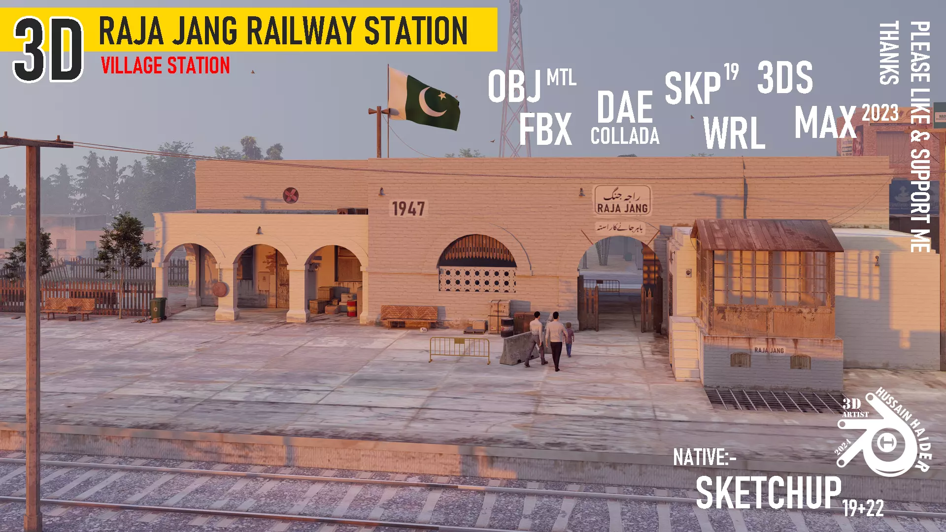 Railway Station Low-poly 3D model_0