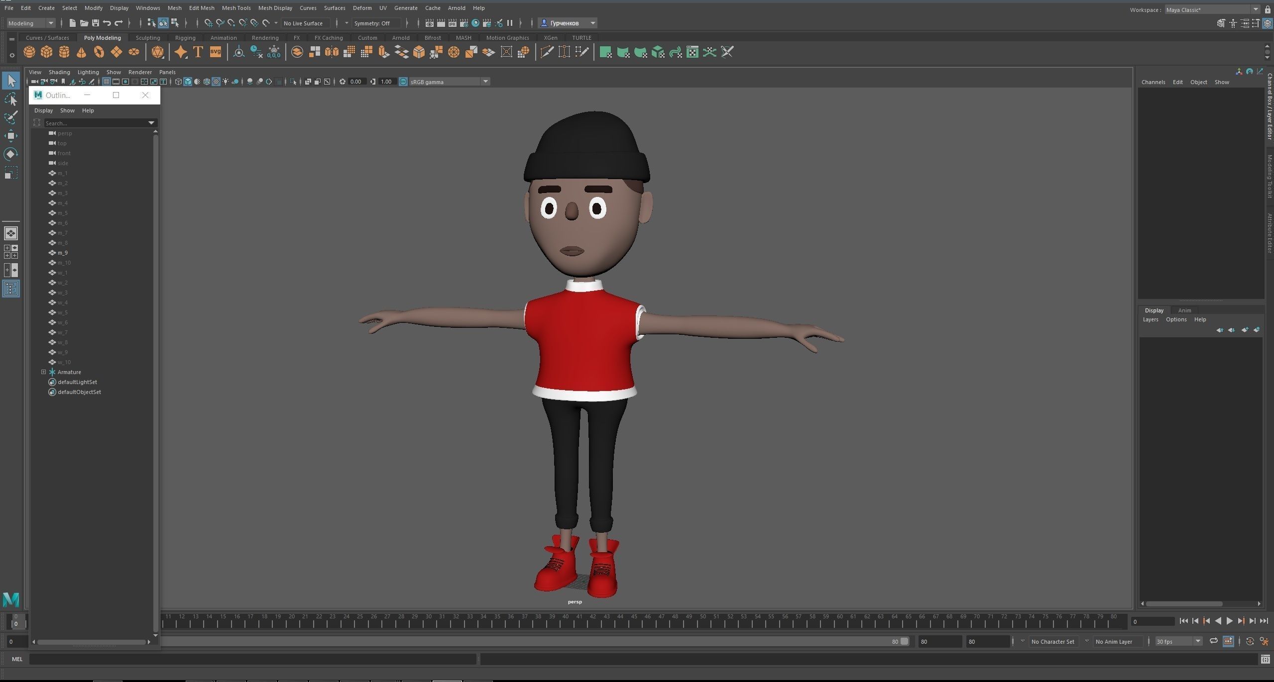 Low poly cartoon characters 1 02 pack 3d model Low-poly 3D model_21