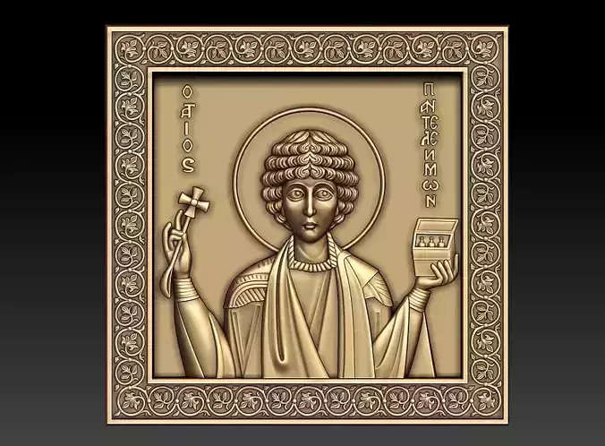Saint Panteleimon the Healer