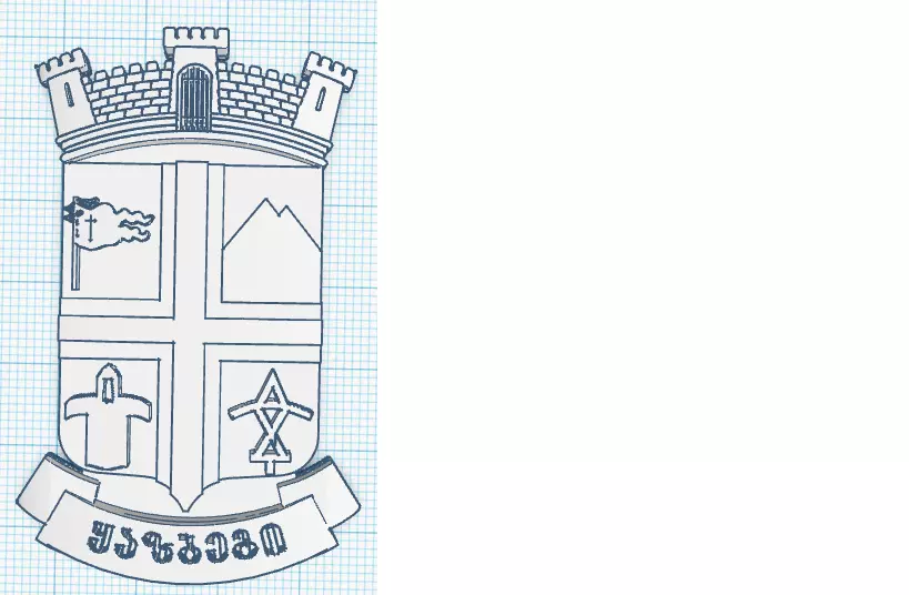 Coat of arms of Kazbegi municipality Free 3D model