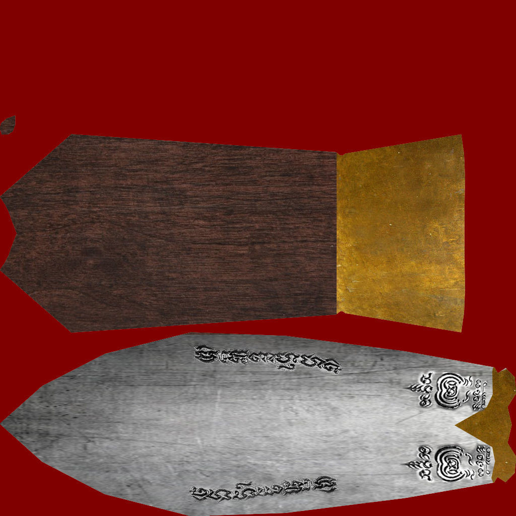 Antique knife 3D model_7