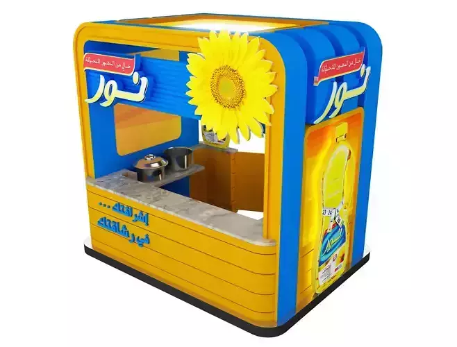 Booth Exhibition Stand a436b