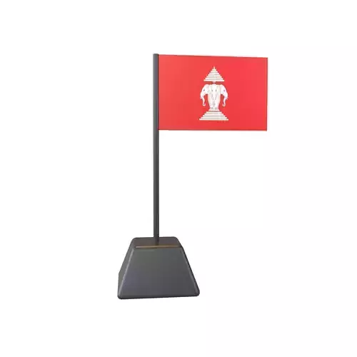 Flag of the Kingdom of Laos 1947 Low-poly 3D model