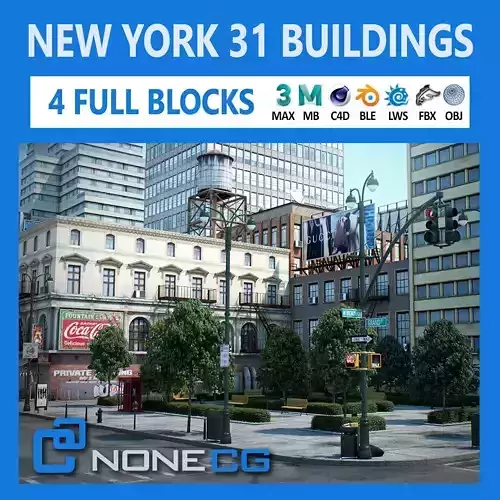 NYC - 4 Blocks - 31 Buildings V2 Low-poly 3D model