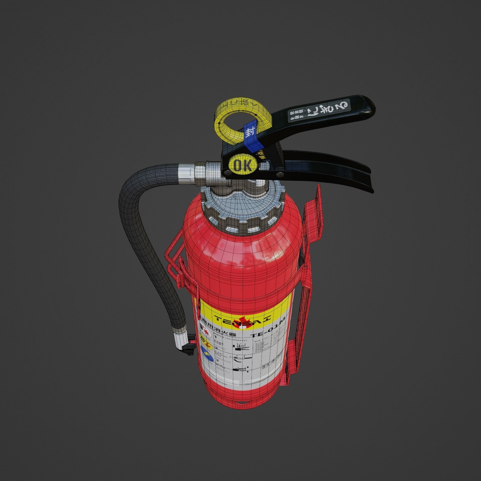 Japanese Car Extinguisher 415mm 3D model_16