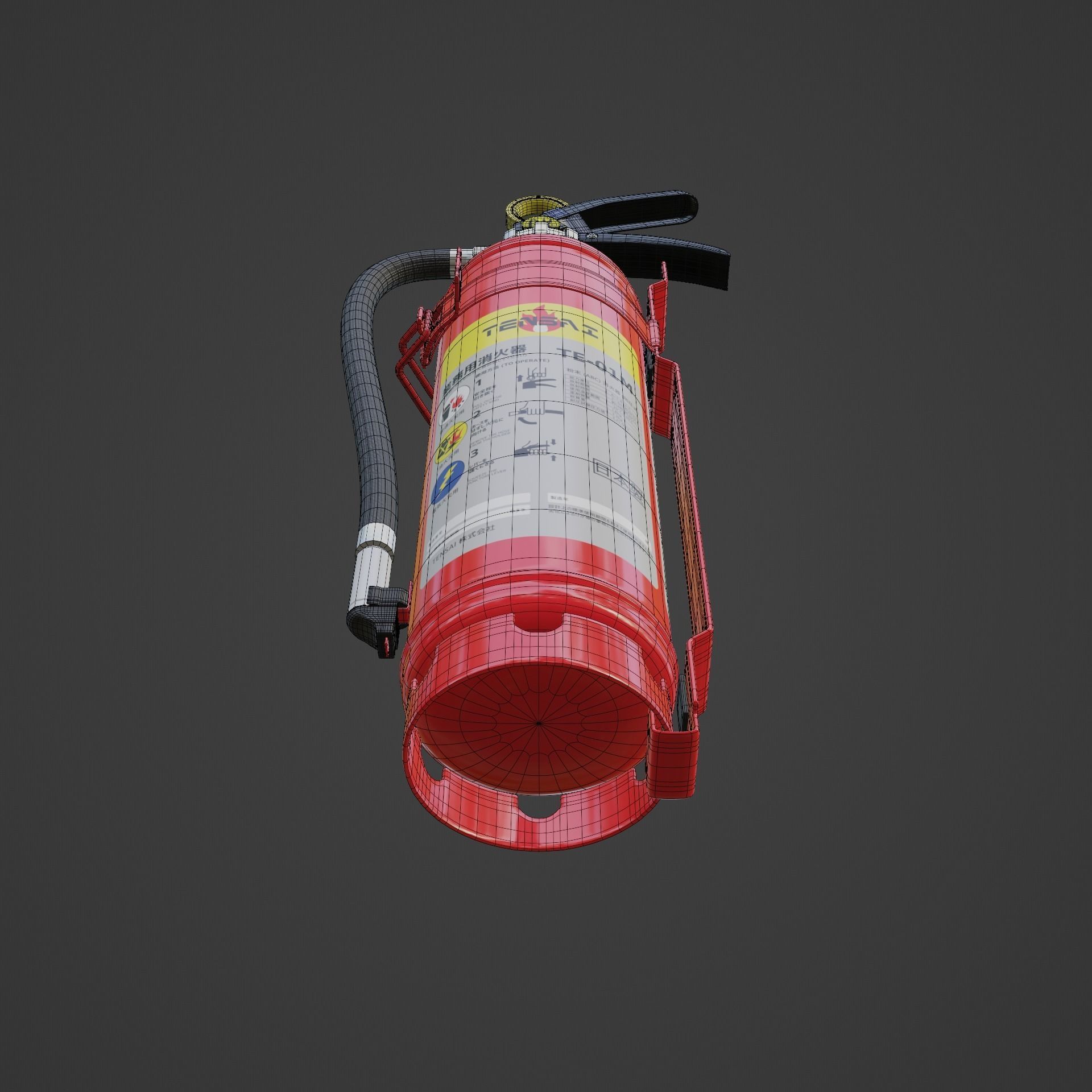 Japanese Car Extinguisher 415mm 3D model_18
