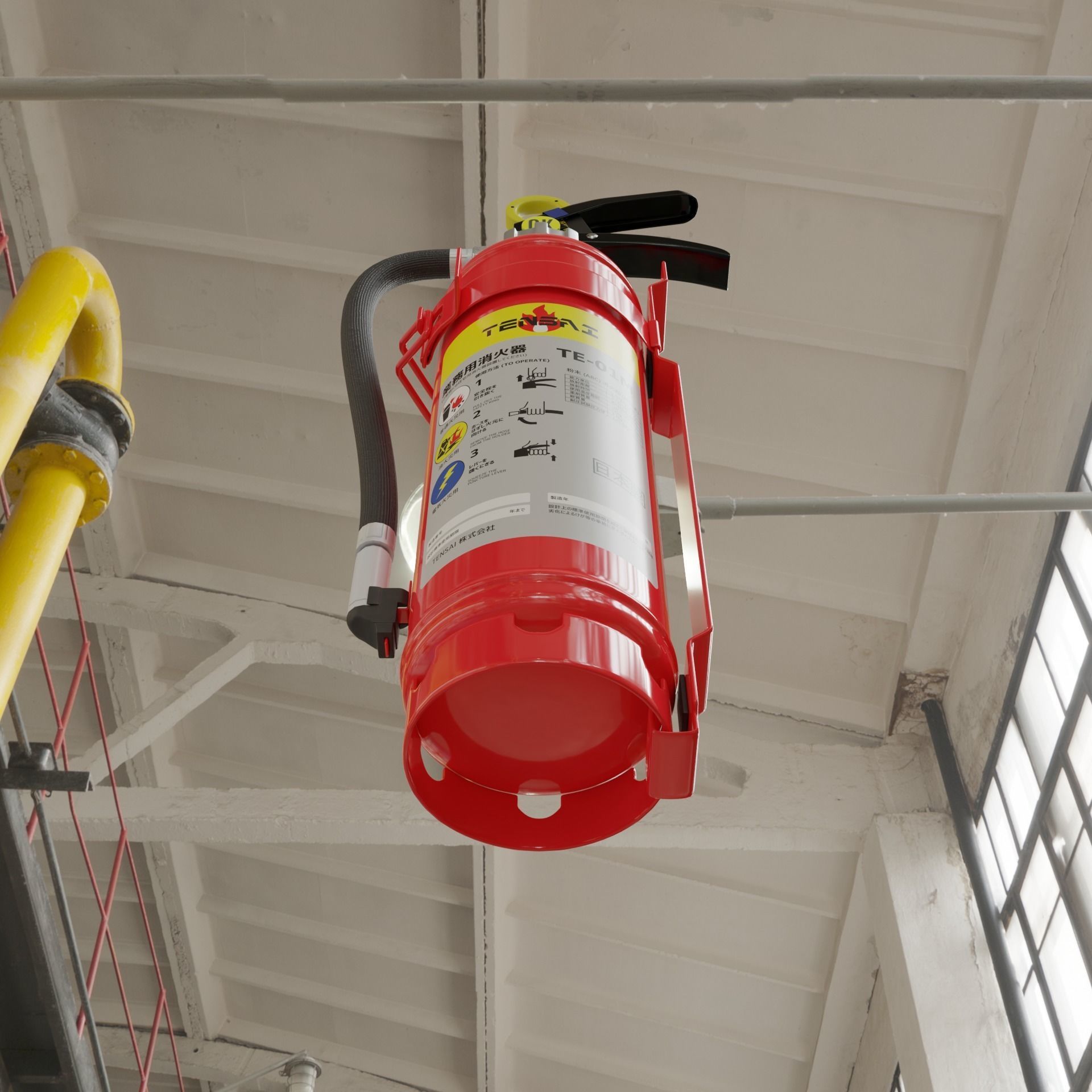 Japanese Car Extinguisher 415mm 3D model_4