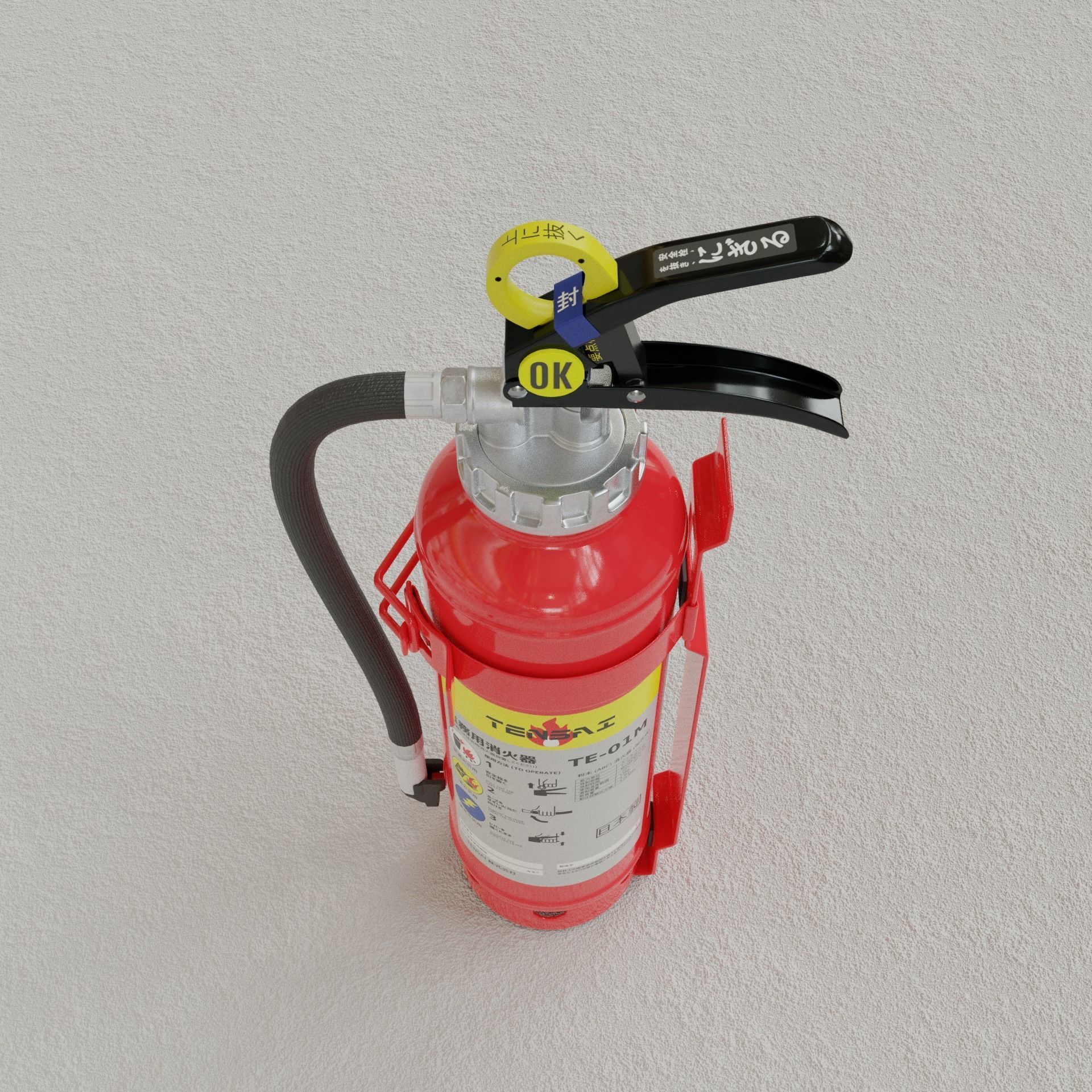 Japanese Car Extinguisher 415mm 3D model_2