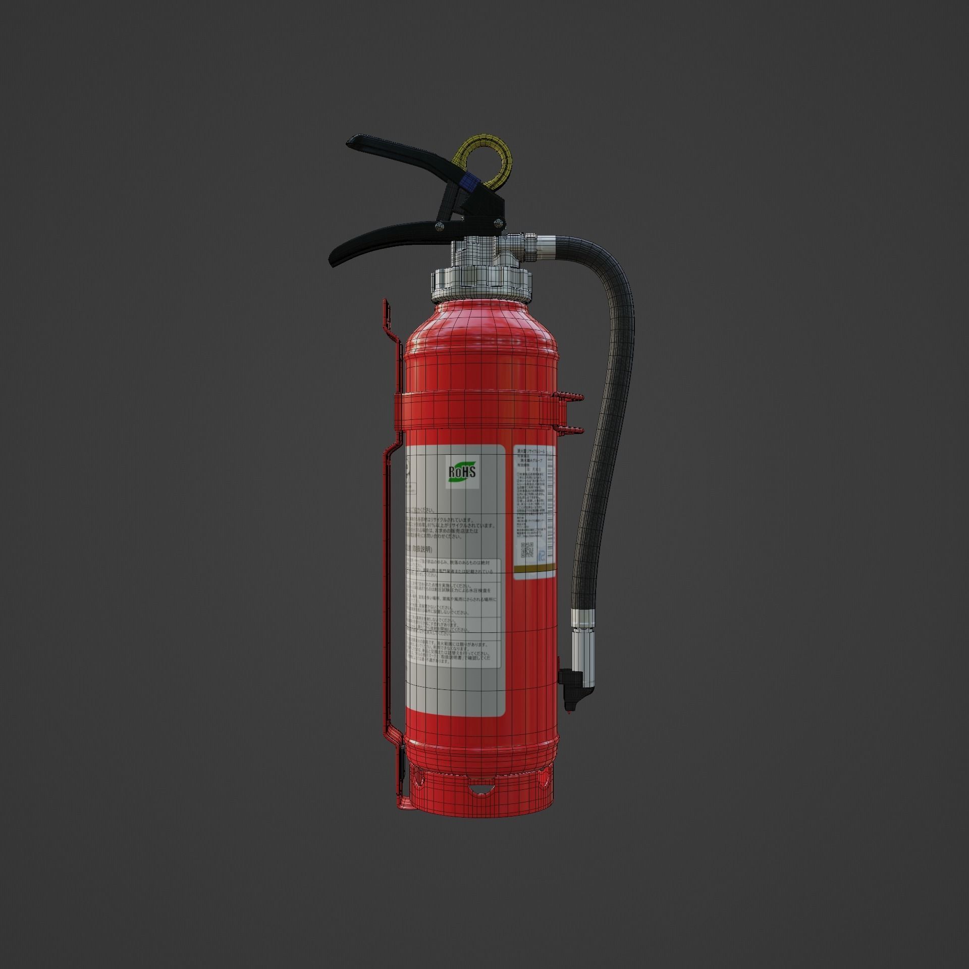 Japanese Car Extinguisher 415mm 3D model_15