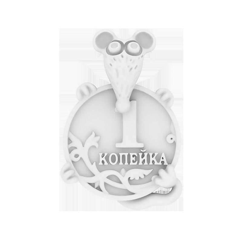 Coin with mouse 3D print model_2