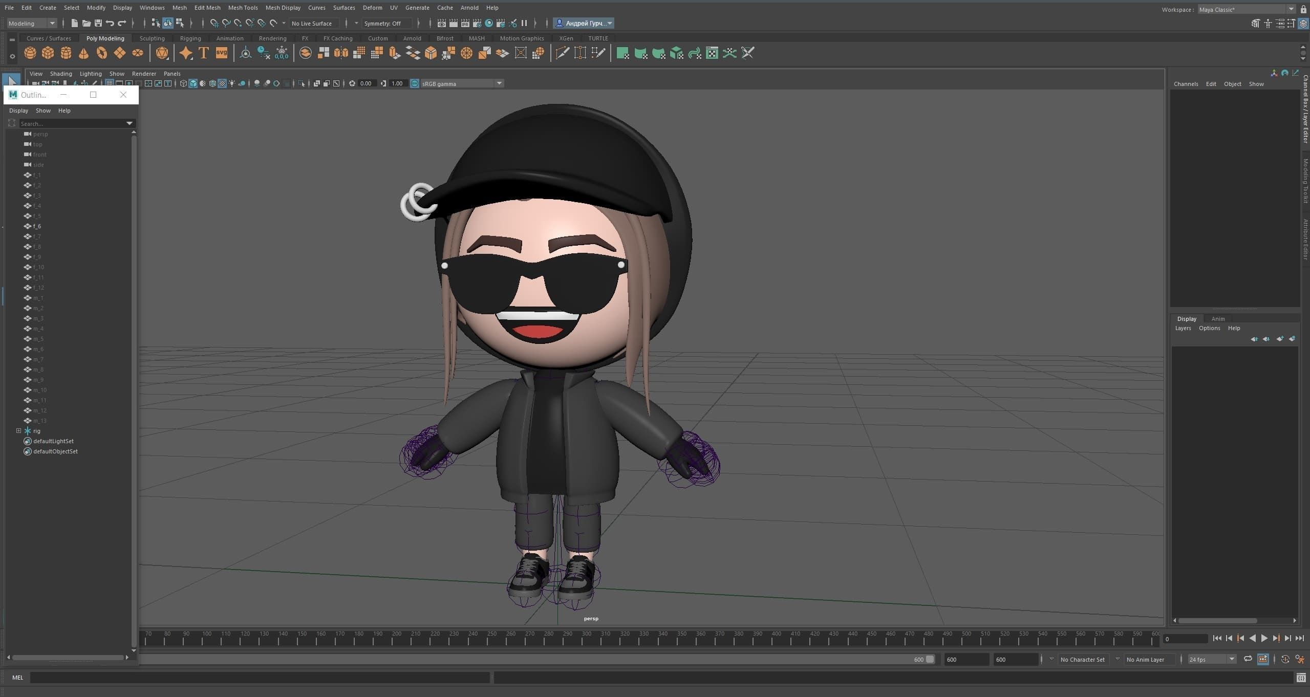 Cute Characters 4  Low-poly 3D model_26