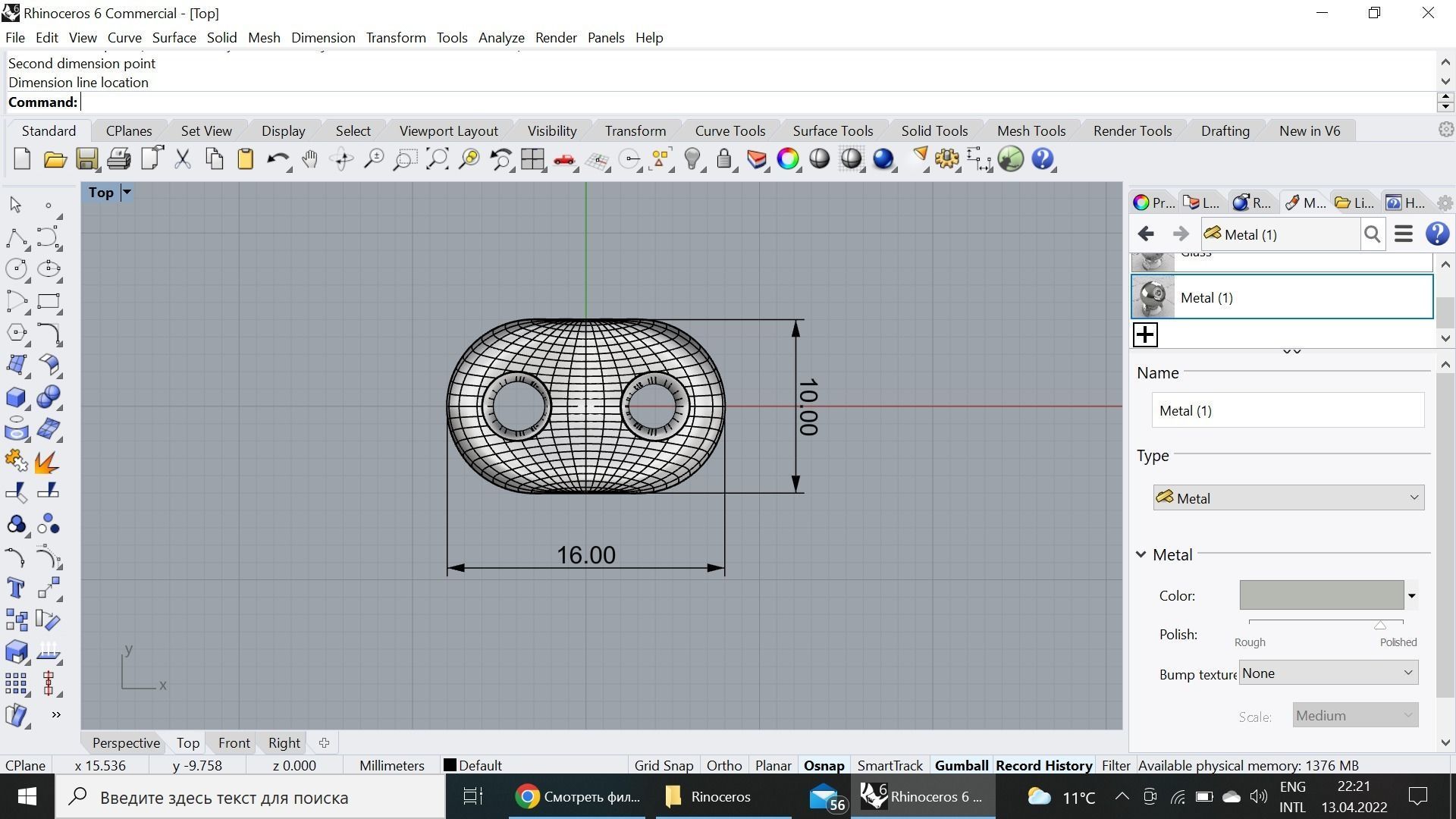 Gucci chain link 3D print model_1