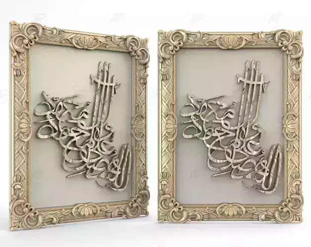 Sale of 3DI16 religious picture file