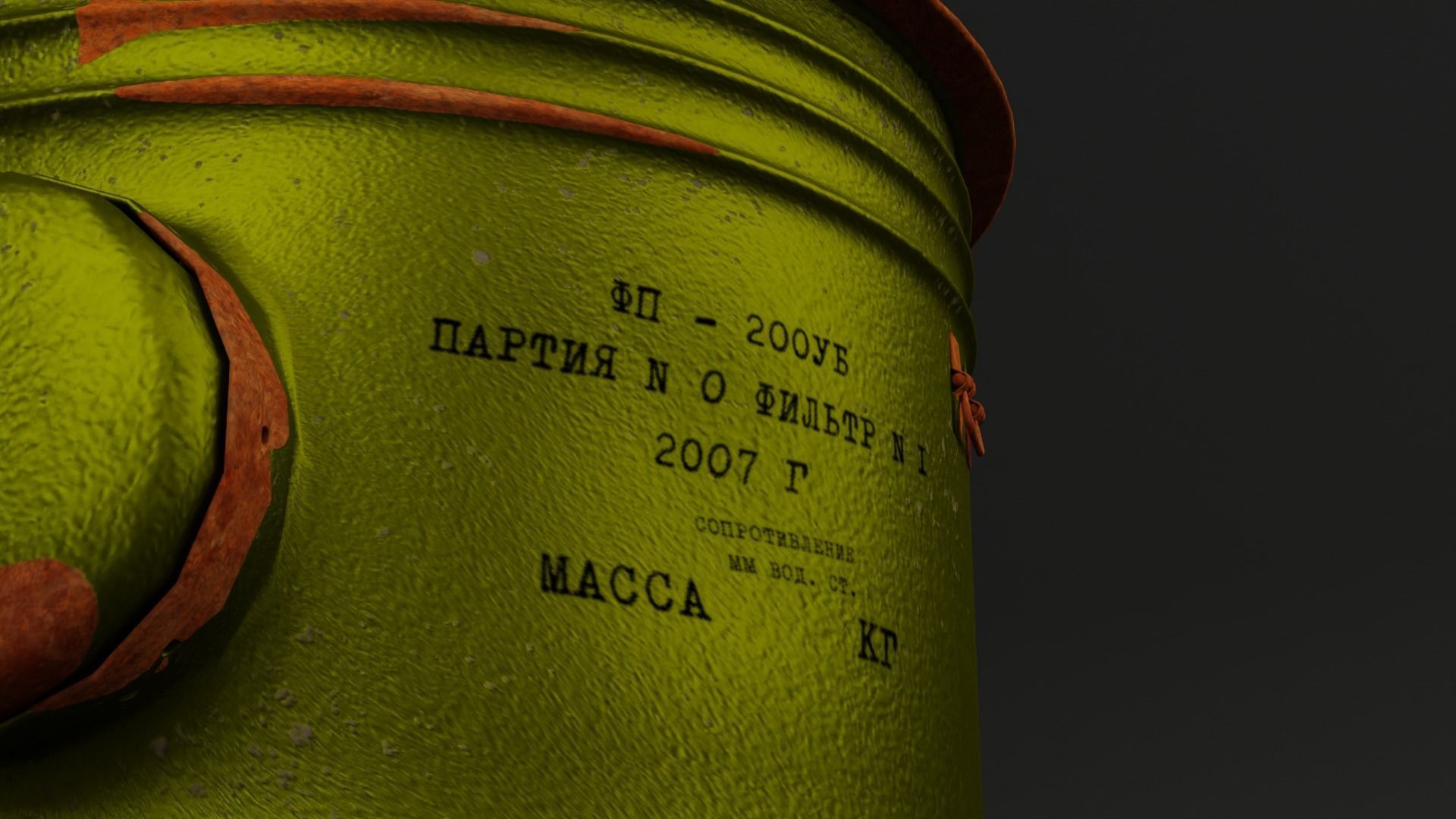 Large Air Filters for shelter vent Low-poly 3D model_1