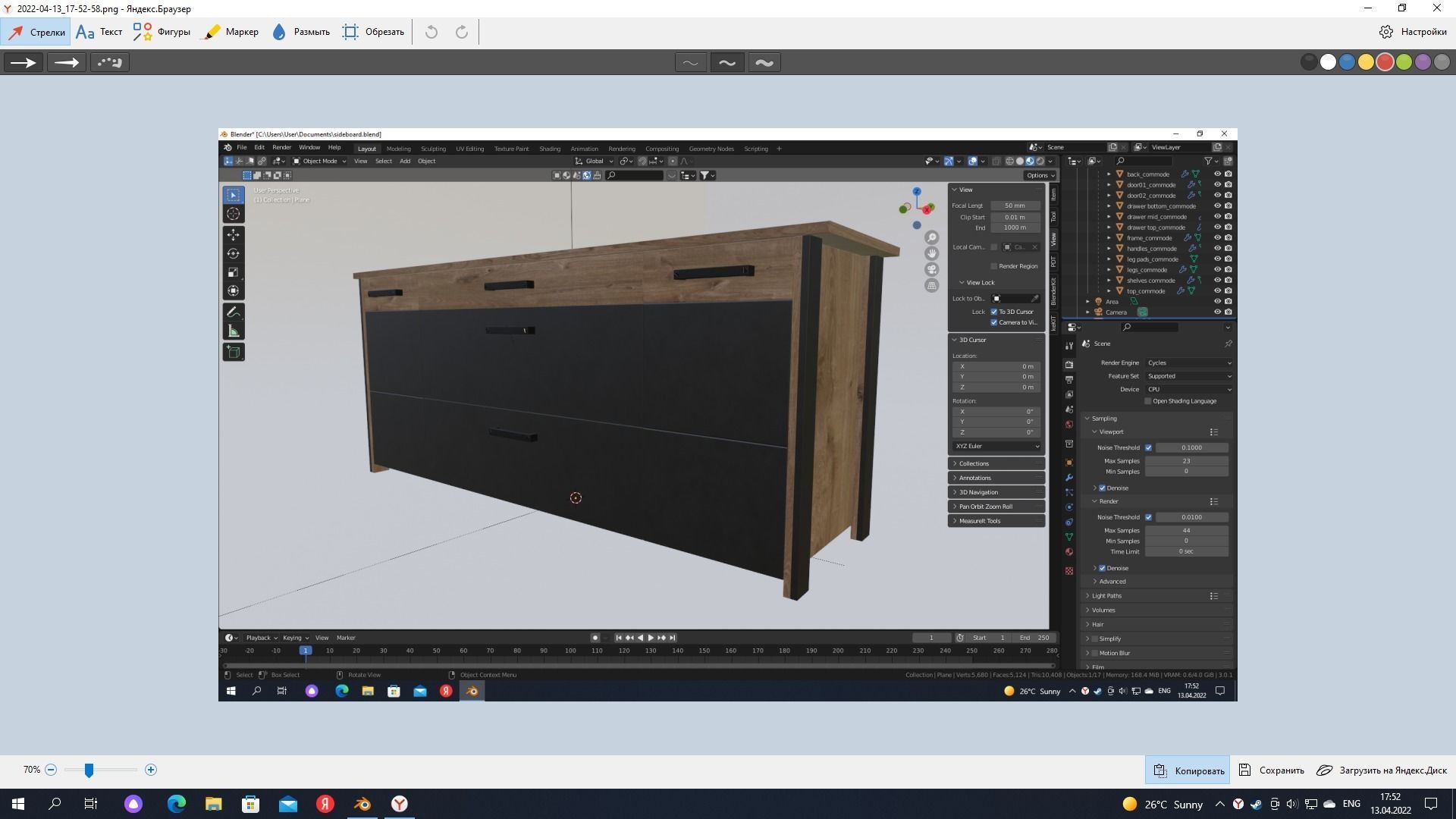 sideboard with drawers wood 3D model_6