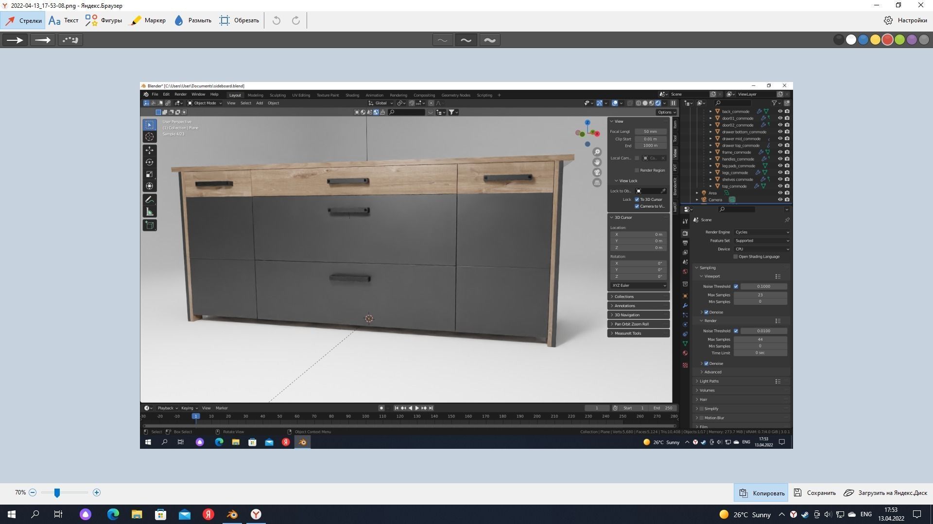 sideboard with drawers wood 3D model_7