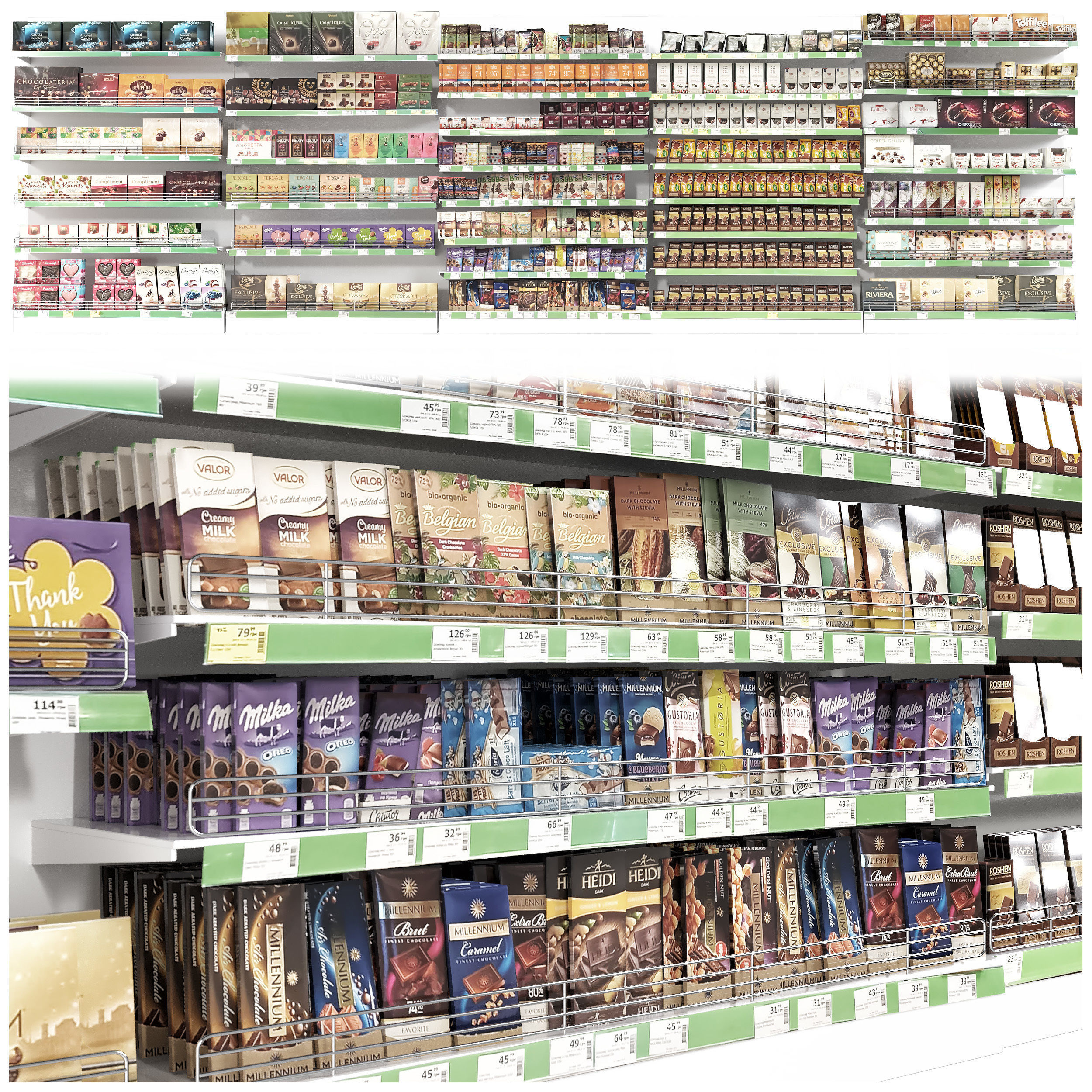 market products 3D model_1