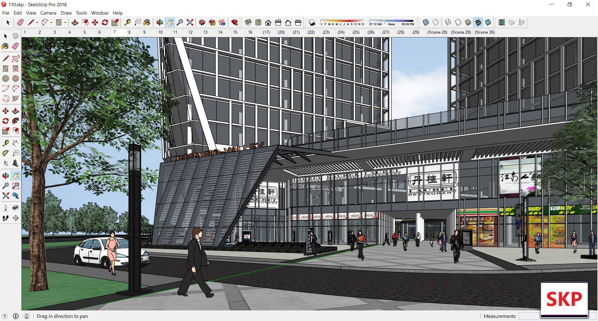 Sketchup Commercial Complex 110 3D model_30