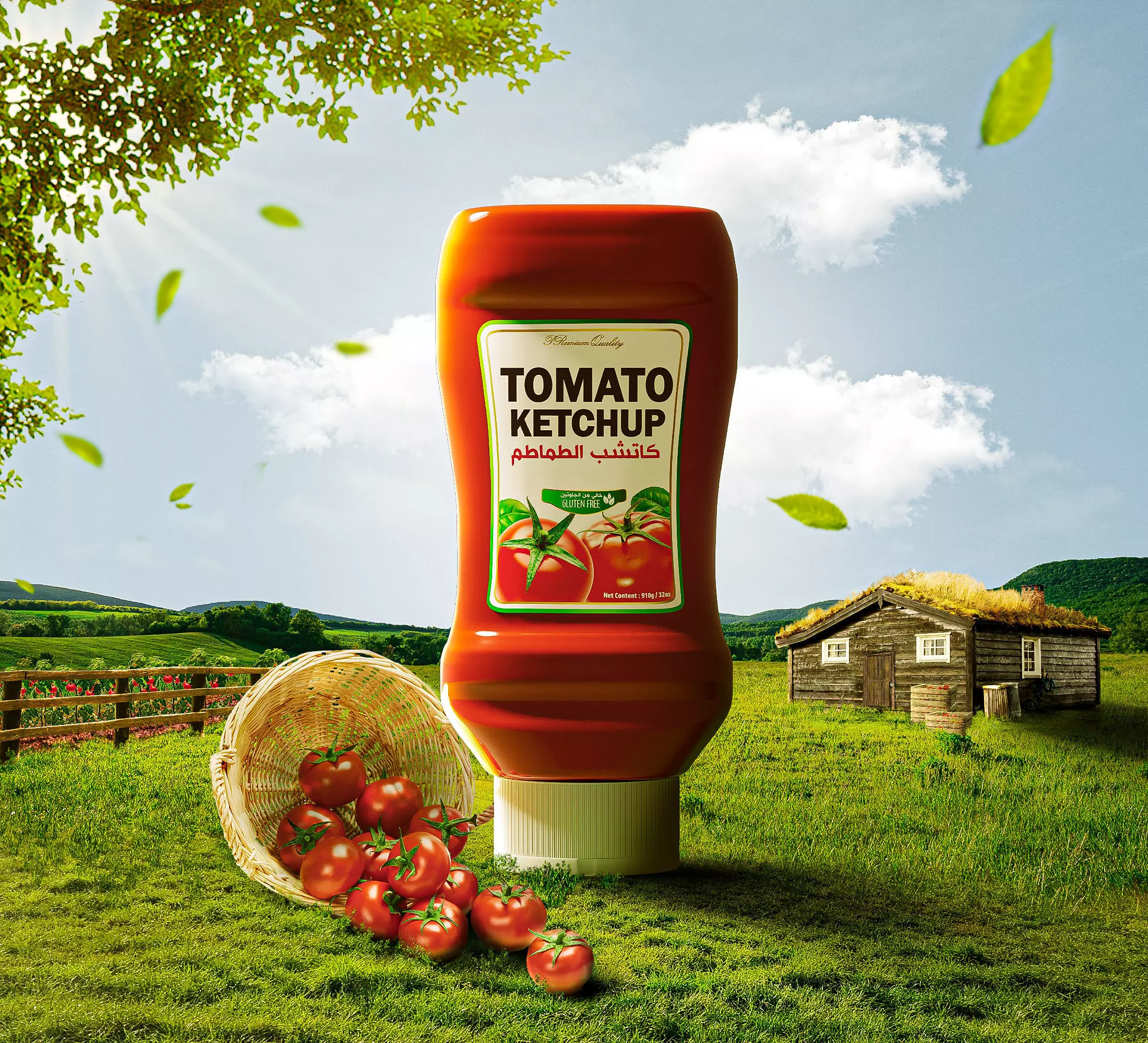 ketchup bottle 3D model