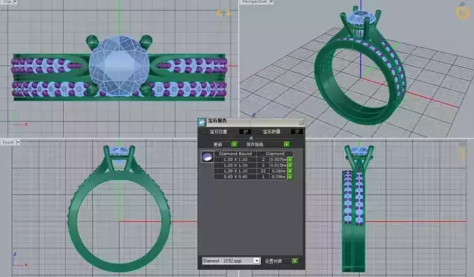 3DM Dainty stones ring set for her