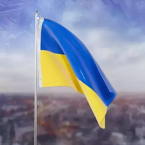 Ukrainian flag