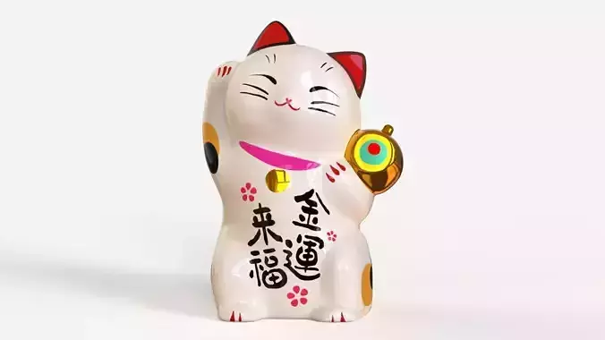 Maneki Neko - Japanese Lucky Cat
